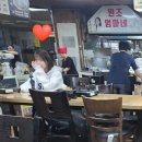 세븐일레븐 수원지동타운점 | 수원 지동순대타운 맛집 원조엄마네 유투버 쯔양맛집 후기