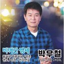 하안1동 행정복지센터 이미지