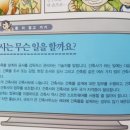 건축사사무소 국일 이미지