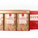 (주)동우당제약 이미지