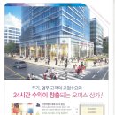 한국3M연구소 2 이미지