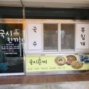 조아광고인쇄