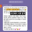 라인컨설팅 이미지