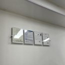 논현부동산공인중개사사무소 이미지