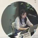 [MYSC 인턴십] 봄날이었다! (CIC 1 이미나_아이린)