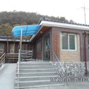 삼계보건진료소 이미지
