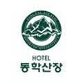 동학산장 이미지