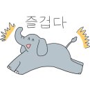 청옥산깨비마을 야영장 이미지