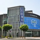 디지털플란트치과의원 이미지