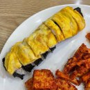 큰손김밥 - 27740 | 큰손김밥