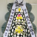 과역-4호 이미지