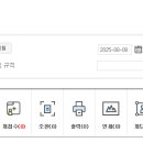 중앙애드피아