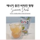 윤씨네상점
