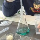 중계불암하연과학교습소 | 분당 하연과학학원과 분당 짱솔학원 학부모 평
