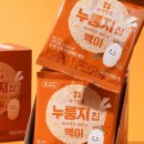 참좋은식품 바삭한톨 누룽지칩 후기 국내산 쌀로 만든 부담 없는 간식