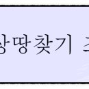 법무법인유비즈