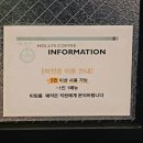 창원대로18번길 | 할리스 커피 창원 팔용동점 후기! 주차 가능하고 단체룸까지 있었어요