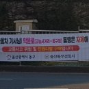 학문로 이미지