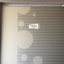 별밤지기와섬농부
