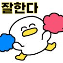 훈남수산