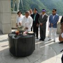 호국의 불 이미지