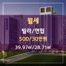 대운가득공인중개사사무소 이미지