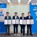 보령환경 이미지