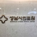 서로이음상조 네이버블로그