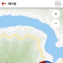 어름골맛집 이미지