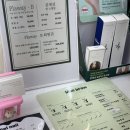 미엘네일 | 루원시티 네일 미엘네일브로우 데이트 후기