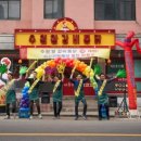 수원시 팔달구 팔달문로130번길 이미지