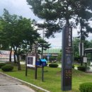 여주온천 이미지