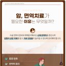 지제도솔한방병원 이미지