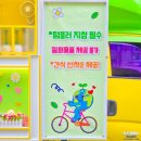 평택고등학교 이미지