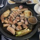 송돈흑돼지한림점