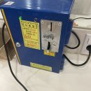 아름스파 이미지