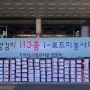 거제유치원 이미지