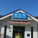 본미미 민박 이미지