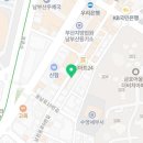 금양공인중개사사무소 이미지