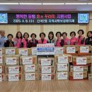 간석2동 이미지