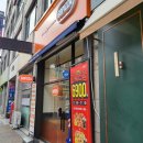 [오산/피자] 고피자 Go🍕pizza