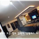 루비노래방 - 16833 | 루비노래방