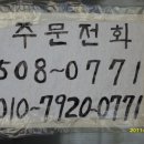 옛날왕만두 이미지