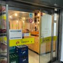 태희정육점 이미지