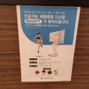 삼성레포츠삼성휘트니스 이미지