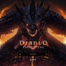 PC클렌 | 디아블로 이모탈 만랩 플레이 후기 장단점 흥행 여부