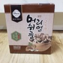상품마트