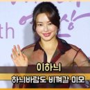 하늬바람 이미지