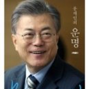 현정축사 이미지