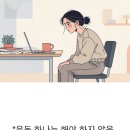헤어살롱 끌린다 | 필라테스 vs 발레 머할까